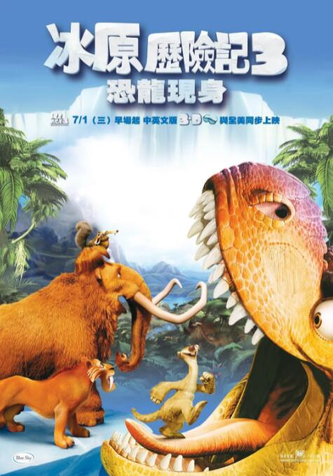 国产一区二区三区黄